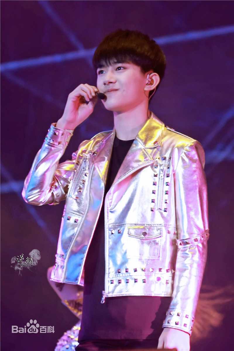 易烊千玺(Jackson)TFBOYS三周年广州见面会性感图片图集