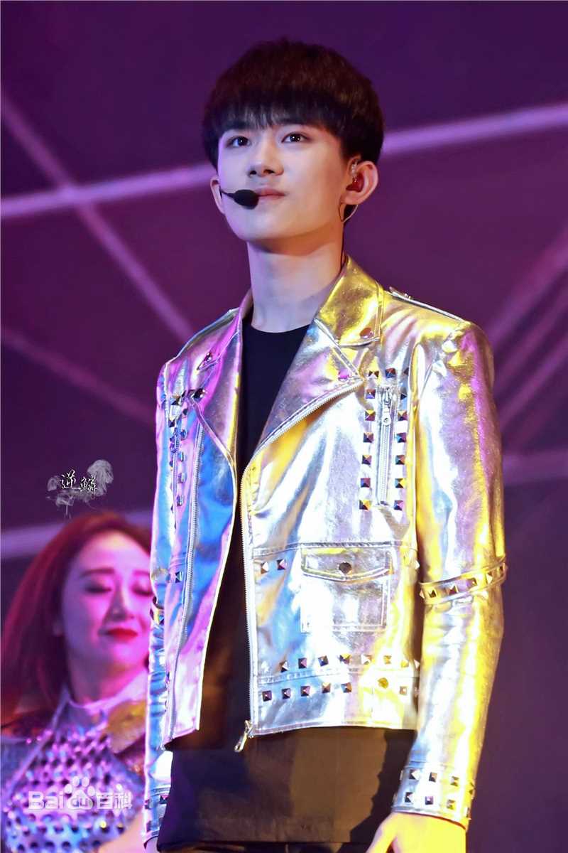 易烊千玺(Jackson)TFBOYS三周年广州见面会性感图片图集