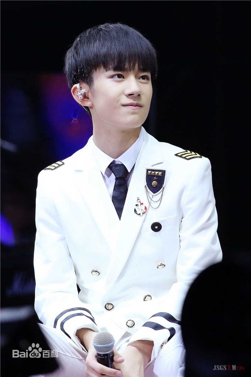 易烊千玺(Jackson)TFBOYS三周年广州见面会性感图片图集