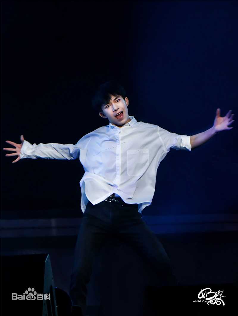 易烊千玺(Jackson)TFBOYS三周年广州见面会性感图片图集