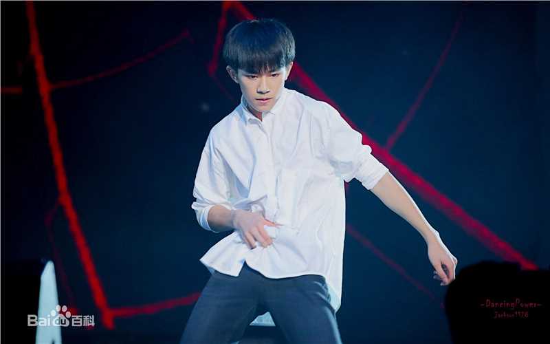 易烊千玺(Jackson)TFBOYS三周年广州见面会性感图片图集