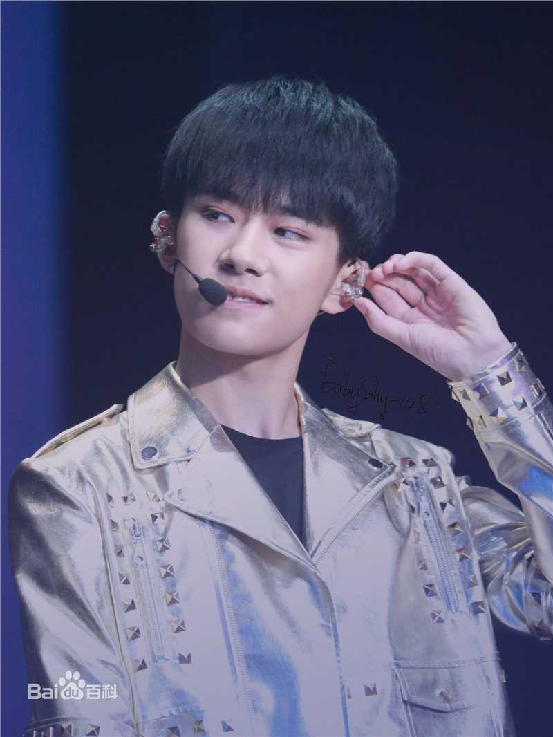 易烊千玺(Jackson)TFBOYS三周年广州见面会性感图片图集