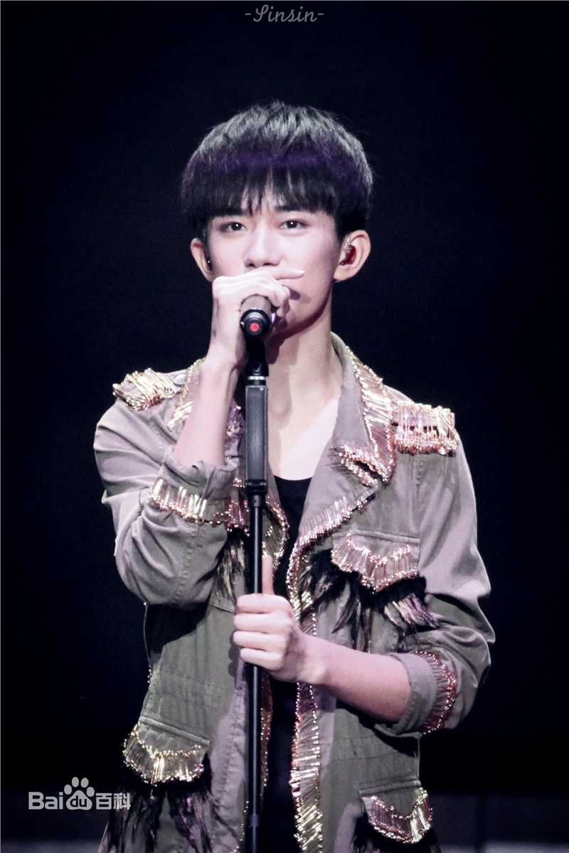 易烊千玺(Jackson)TFBOYS三周年广州见面会性感图片图集