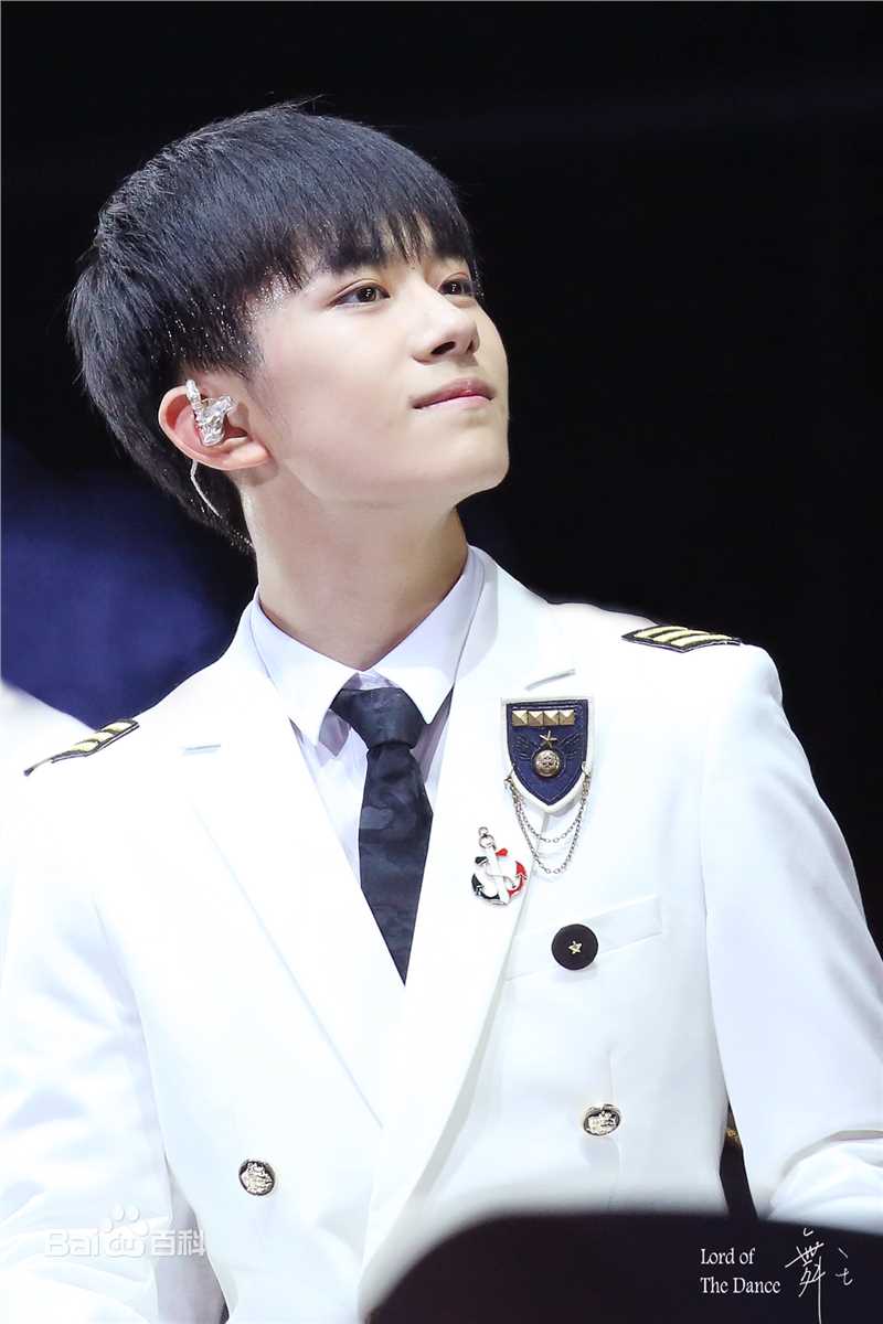 易烊千玺(Jackson)TFBOYS三周年广州见面会性感图片图集