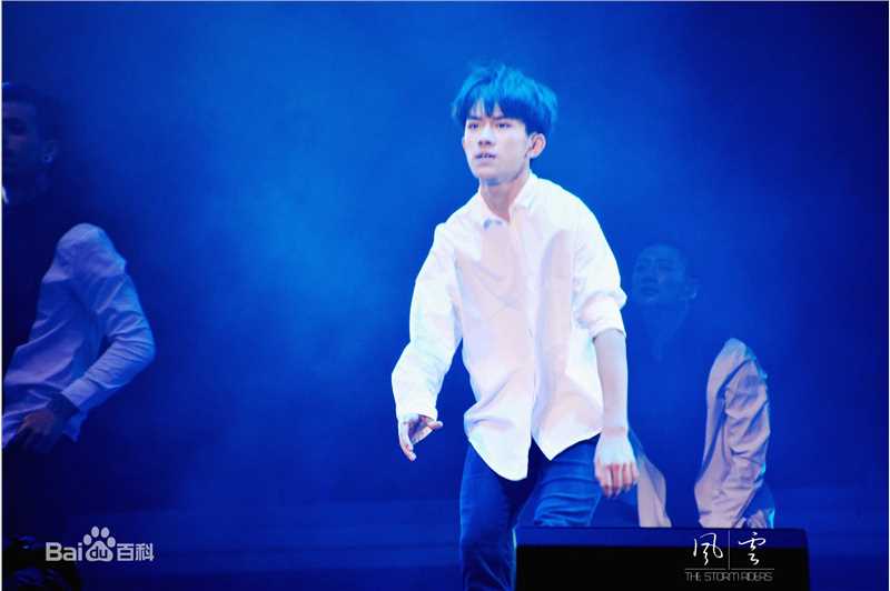 易烊千玺(Jackson)TFBOYS三周年广州见面会性感图片图集