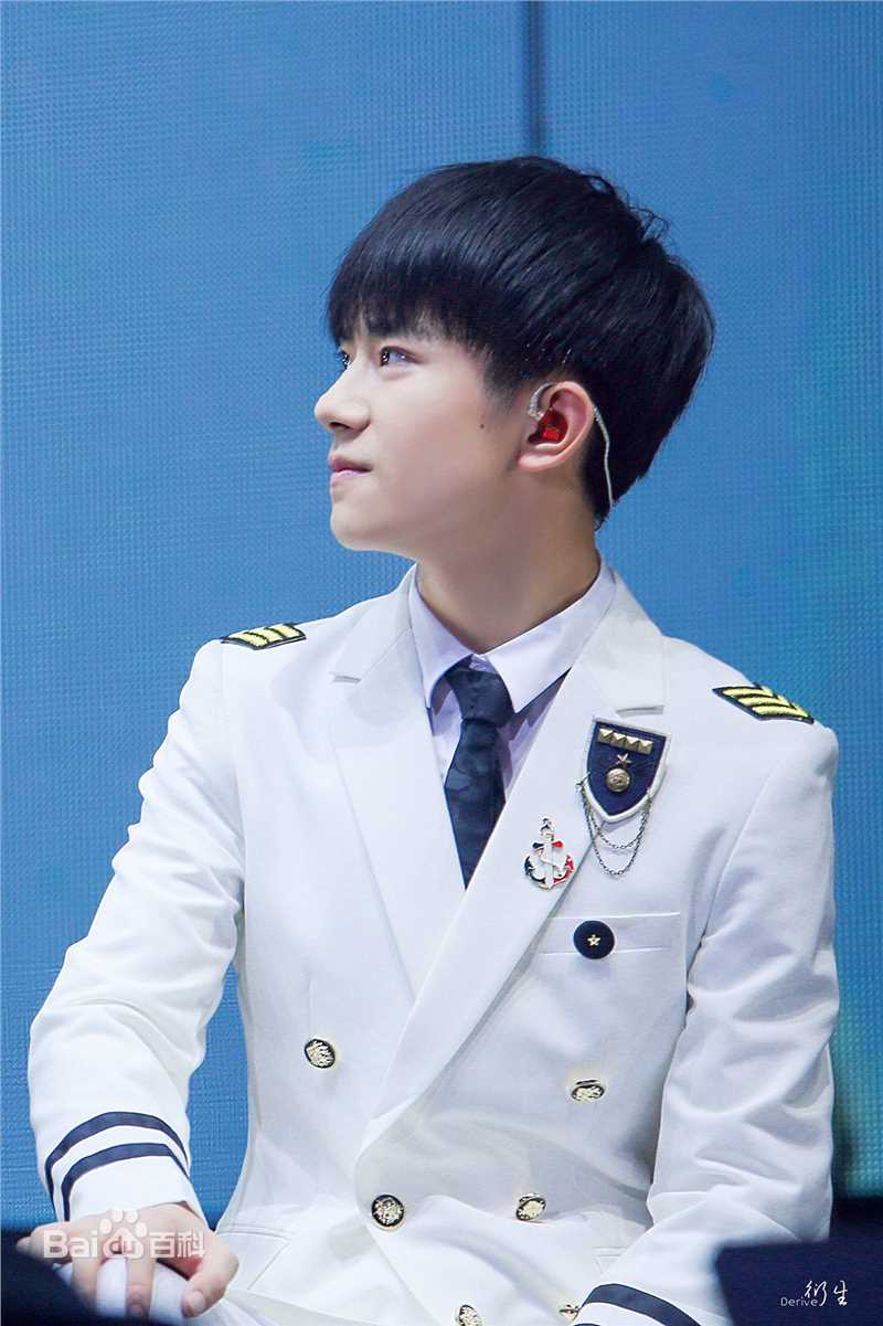 易烊千玺(Jackson)TFBOYS三周年广州见面会性感图片图集