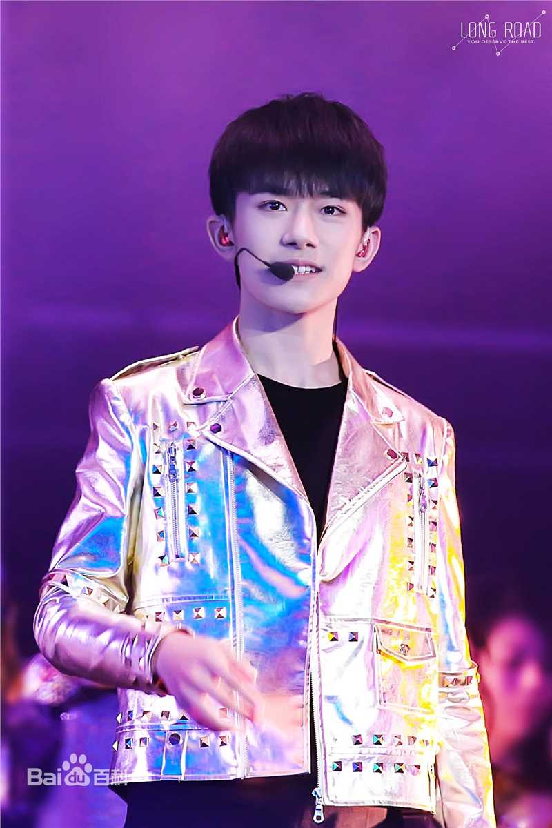 易烊千玺(Jackson)TFBOYS三周年广州见面会性感图片图集