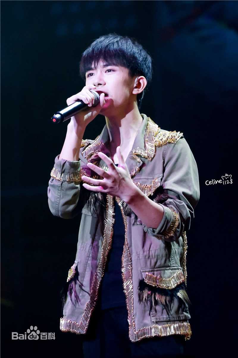 易烊千玺(Jackson)TFBOYS三周年广州见面会性感图片图集