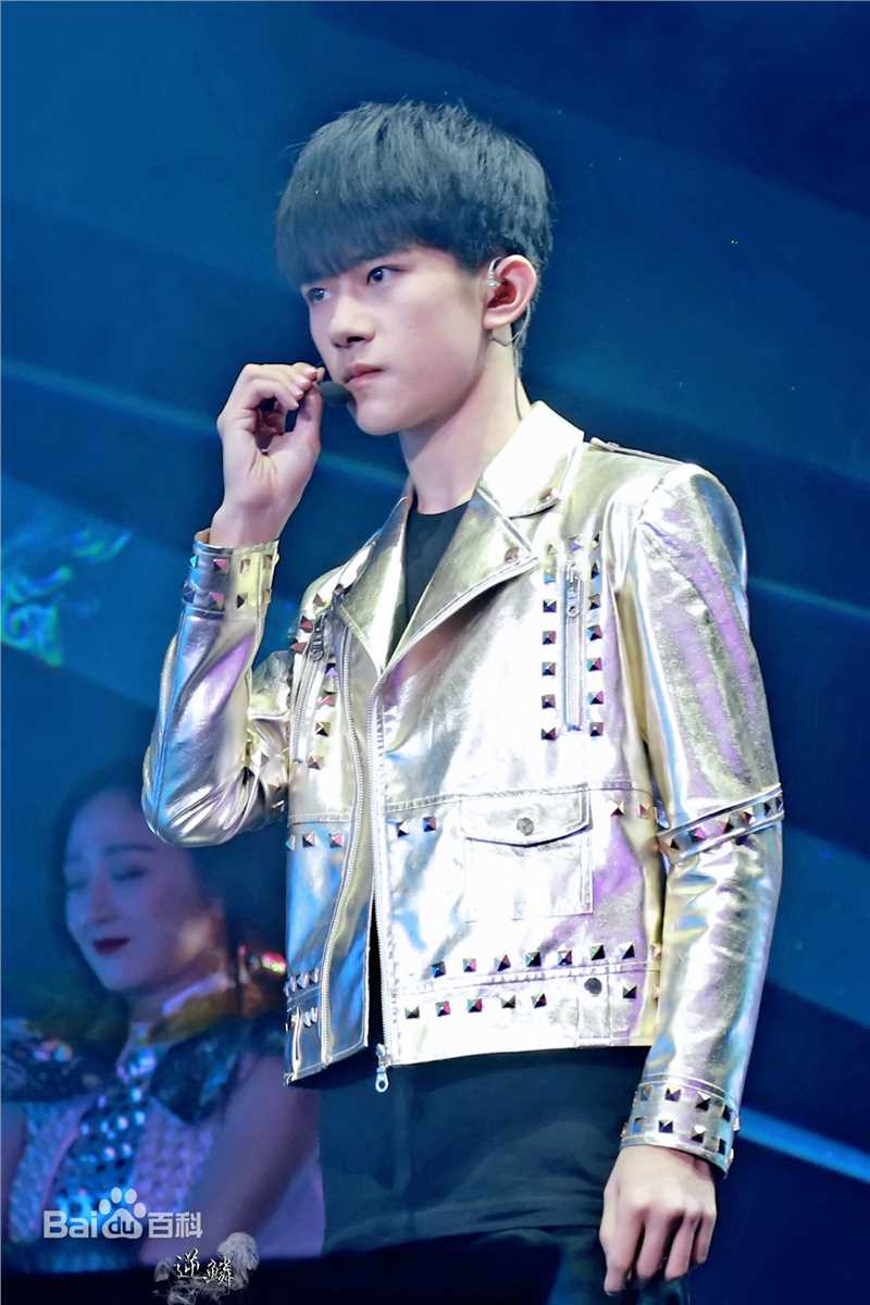易烊千玺(Jackson)TFBOYS三周年广州见面会性感图片图集