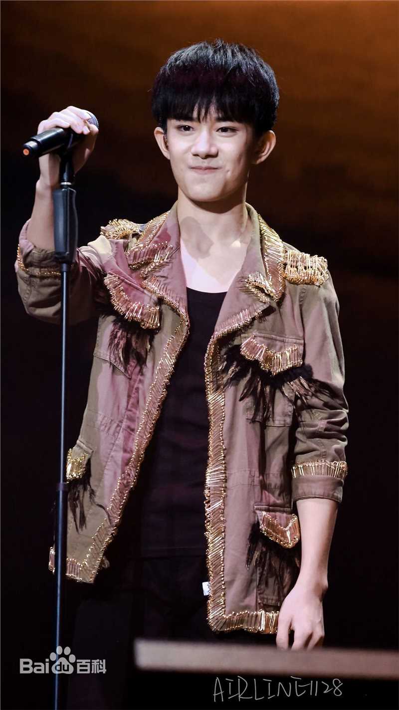 易烊千玺(Jackson)TFBOYS三周年广州见面会性感图片图集