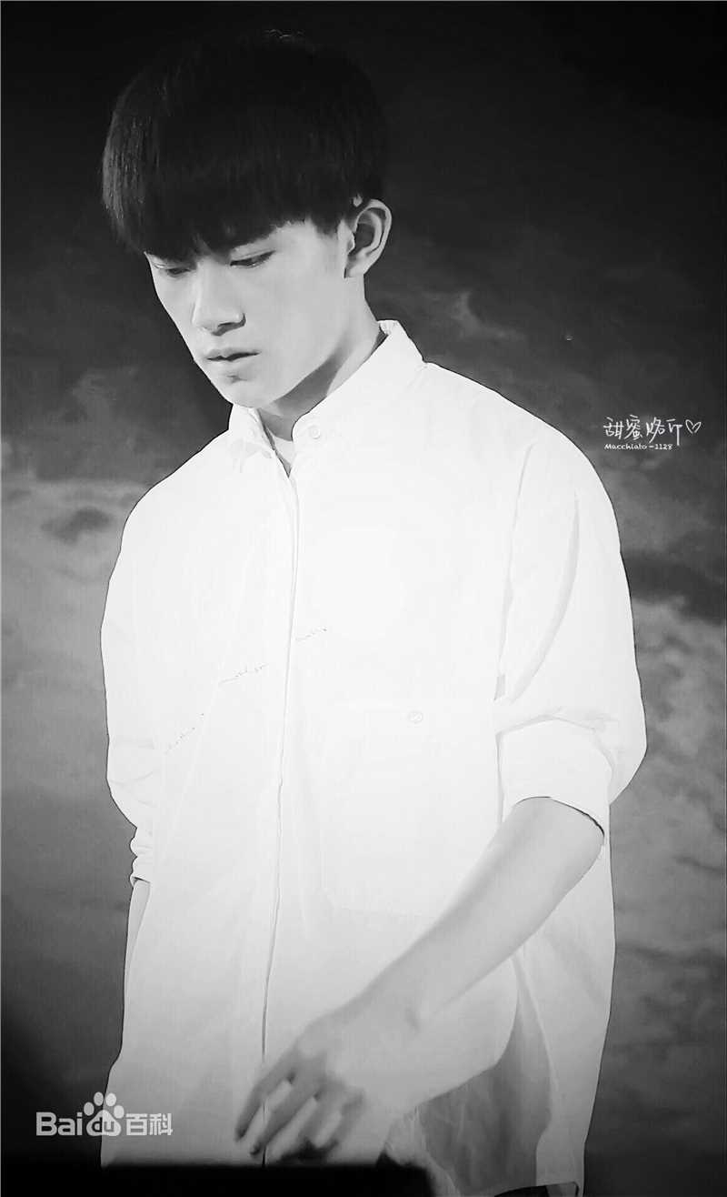 易烊千玺(Jackson)TFBOYS三周年广州见面会性感图片图集