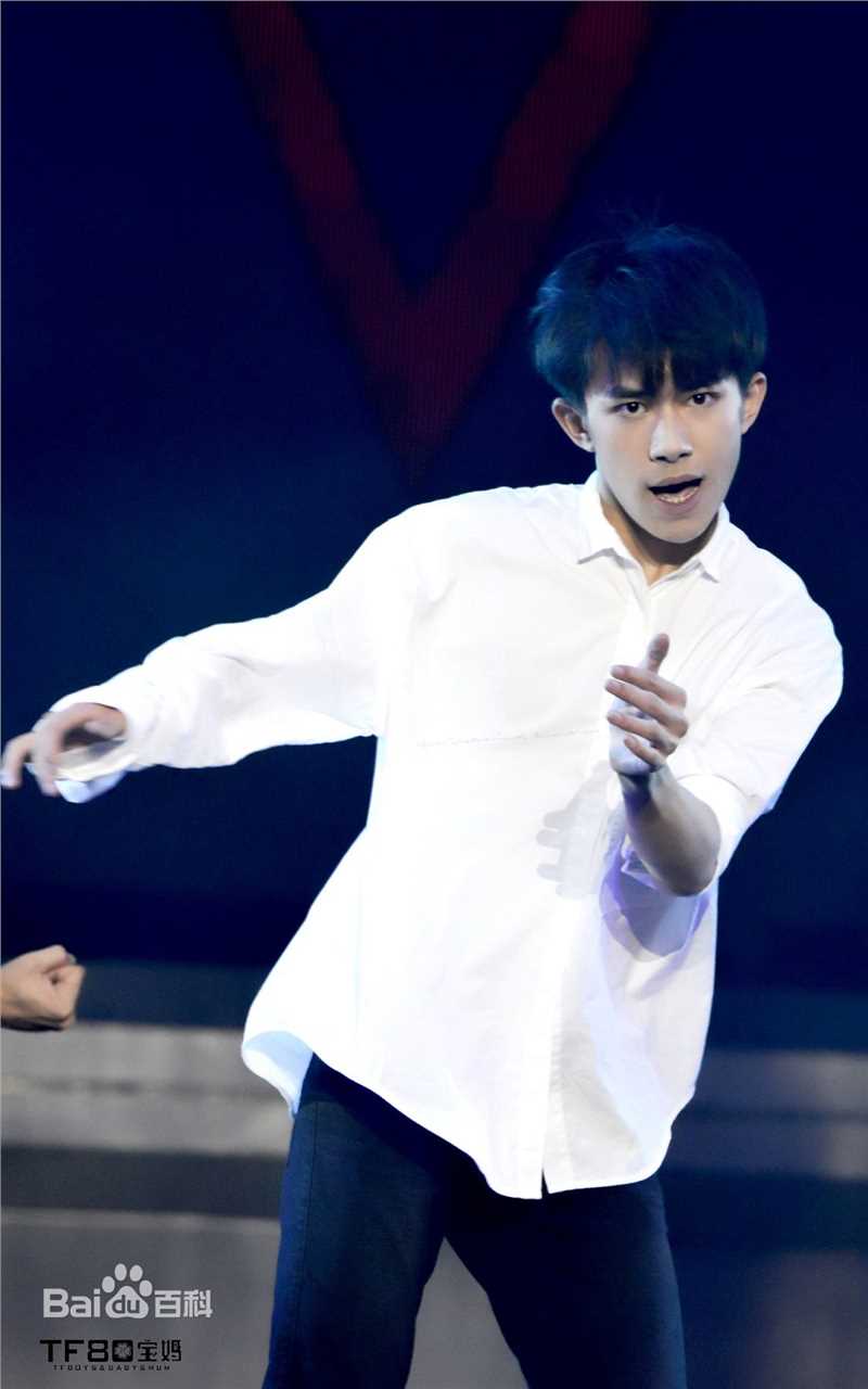 易烊千玺(Jackson)TFBOYS三周年广州见面会性感图片图集