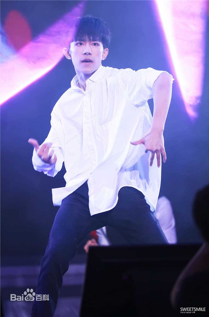 易烊千玺(Jackson)TFBOYS三周年广州见面会性感图片图集