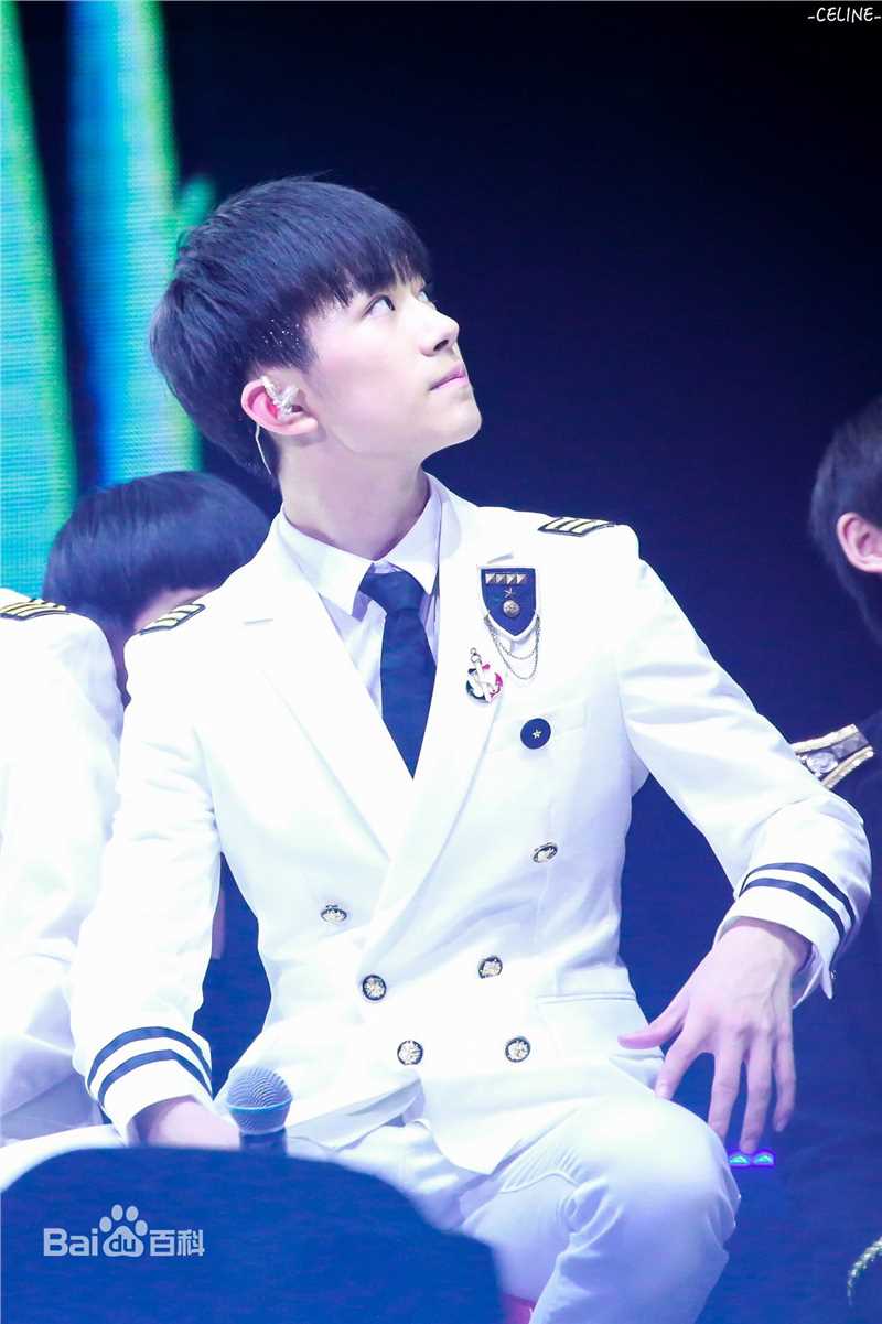 易烊千玺(Jackson)TFBOYS三周年广州见面会性感图片图集