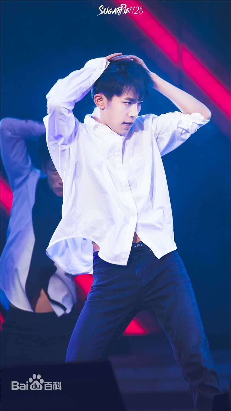 易烊千玺(Jackson)TFBOYS三周年广州见面会性感图片图集