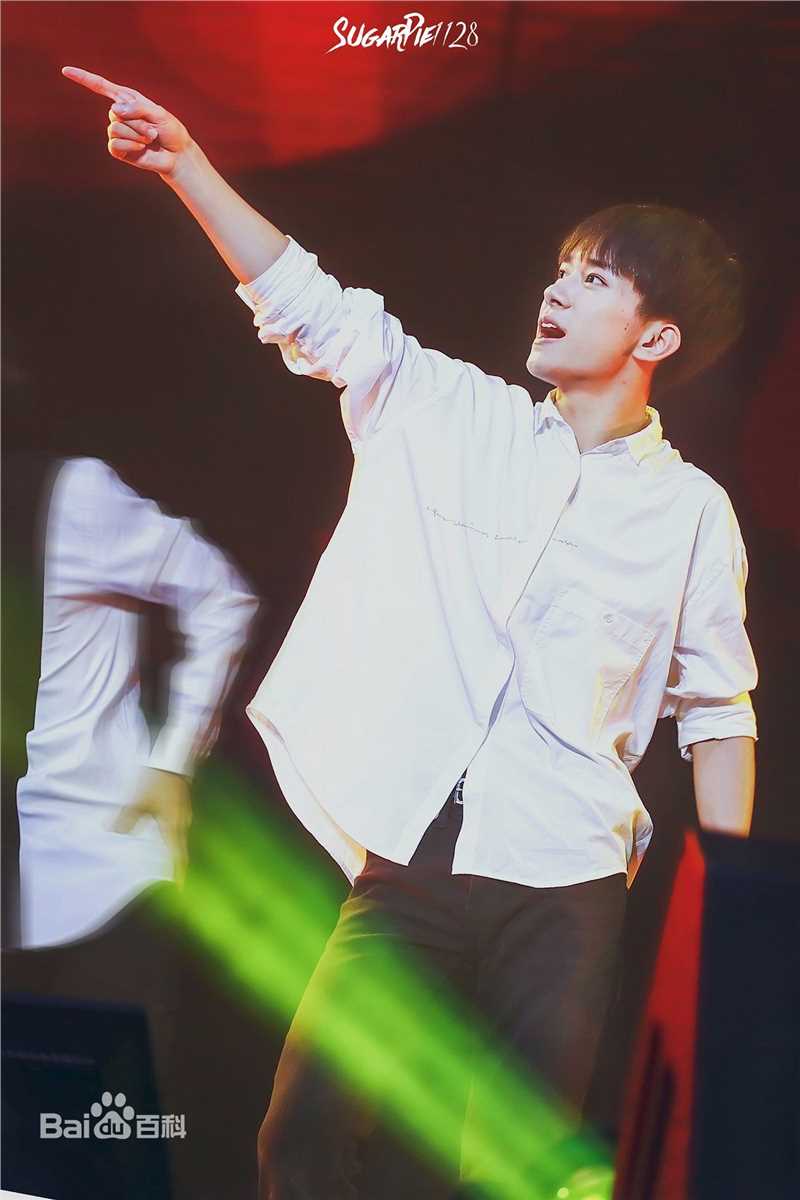 易烊千玺(Jackson)TFBOYS三周年广州见面会性感图片图集