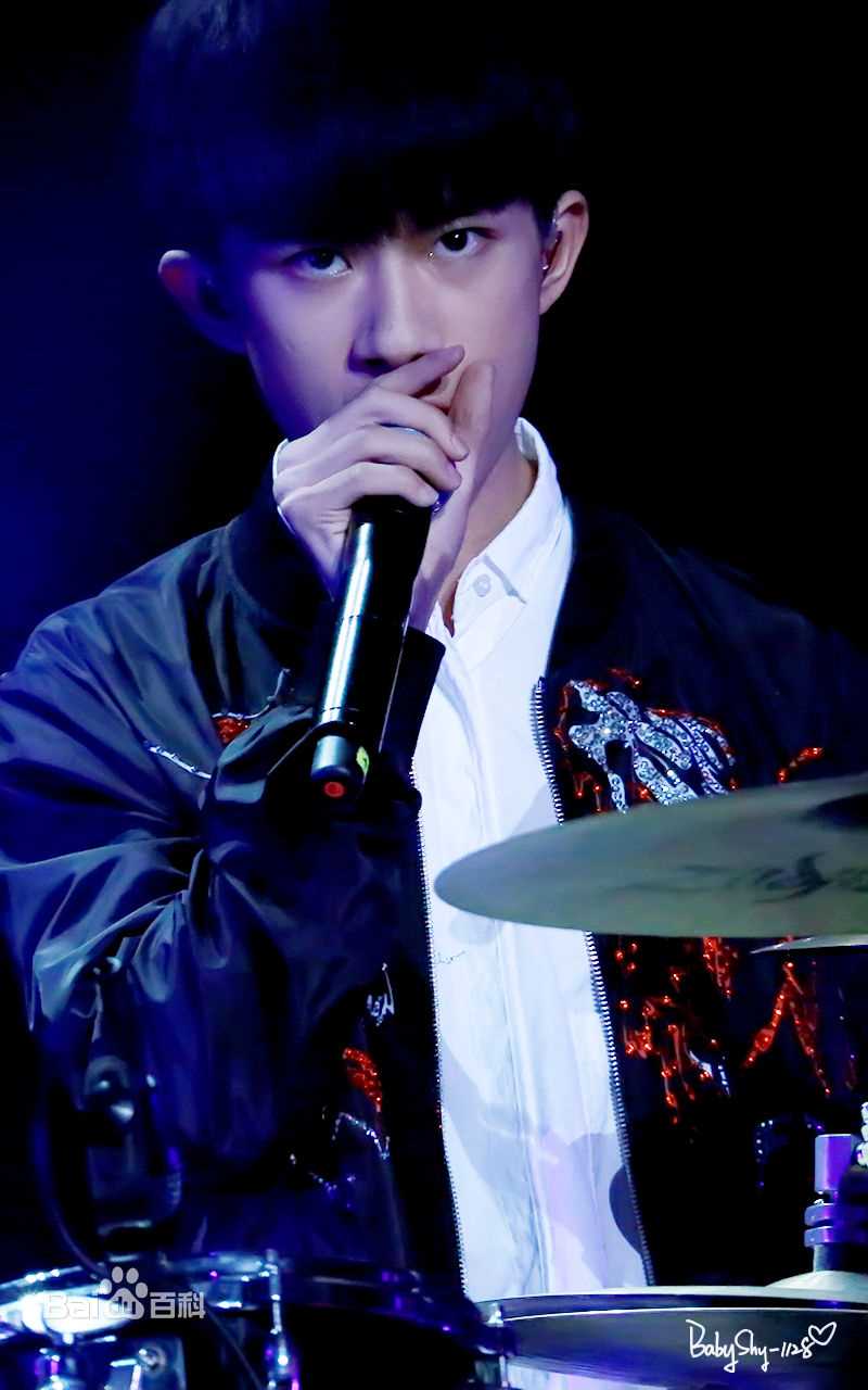 易烊千玺(Jackson)TFBOYS三周年广州见面会性感图片图集