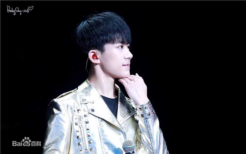 易烊千玺(Jackson)TFBOYS三周年广州见面会性感图片图集