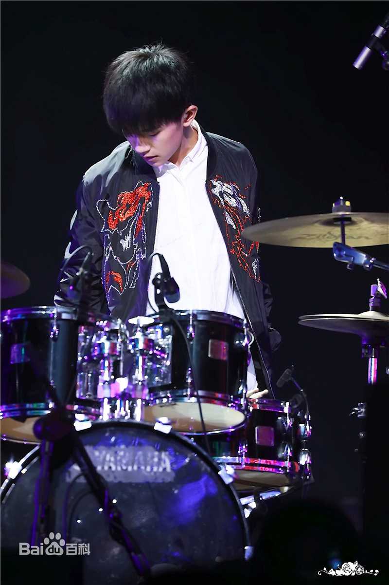 易烊千玺(Jackson)TFBOYS三周年广州见面会性感图片图集