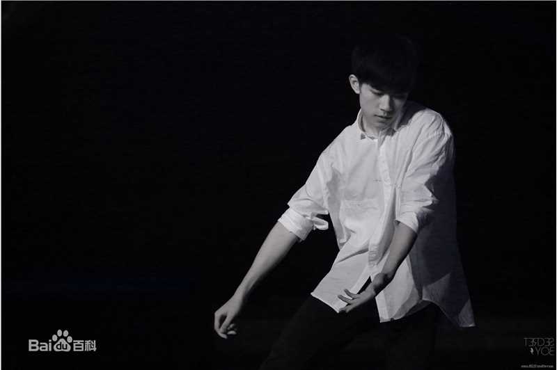 易烊千玺(Jackson)TFBOYS三周年广州见面会性感图片图集