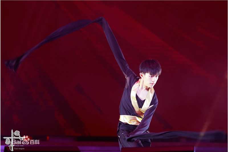 易烊千玺(Jackson)TFBOYS三周年广州见面会性感图片图集