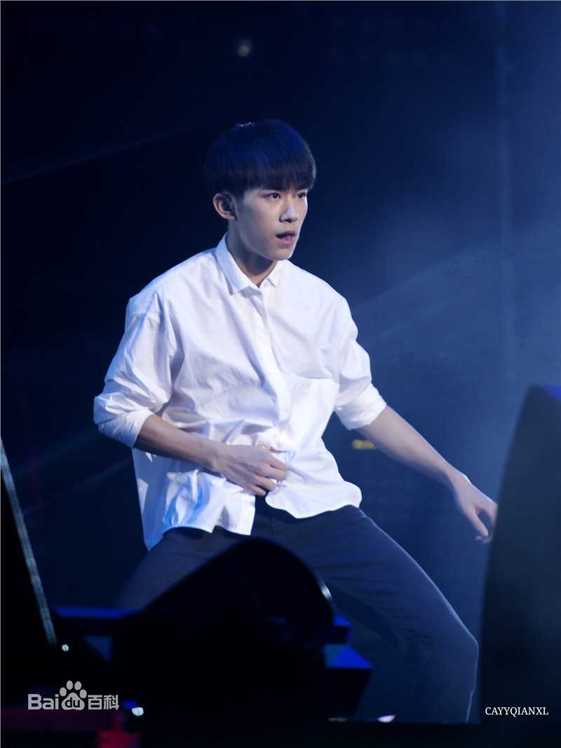 易烊千玺(Jackson)TFBOYS三周年广州见面会性感图片图集