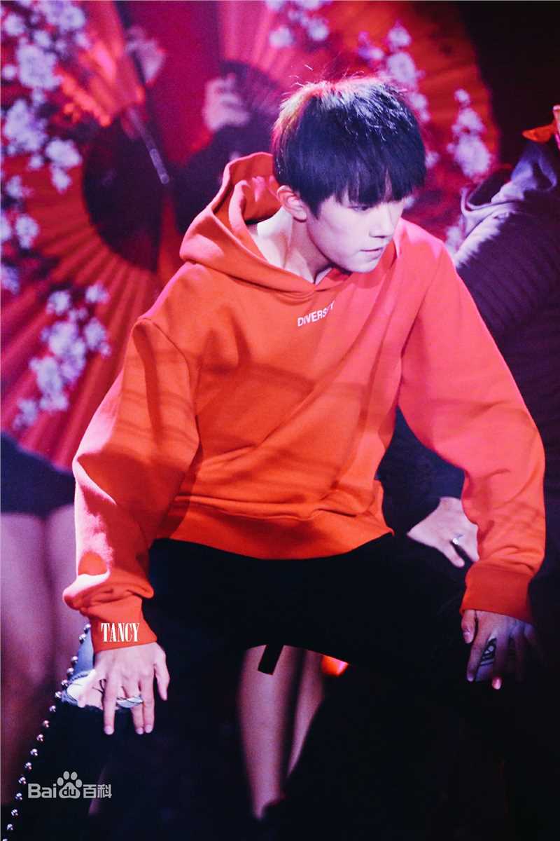 易烊千玺(Jackson)十六岁生日会壁纸壁纸