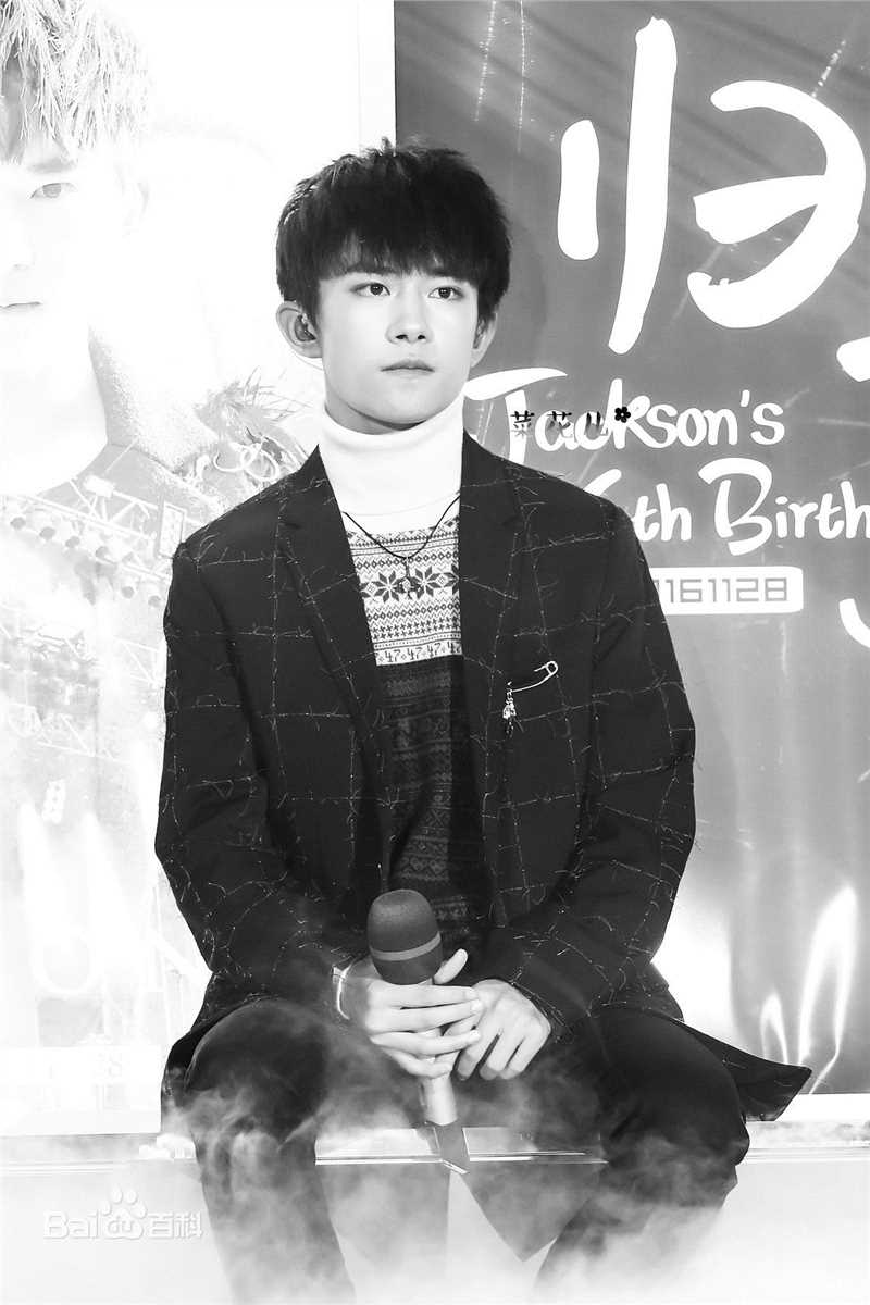 易烊千玺(Jackson)十六岁生日会壁纸壁纸