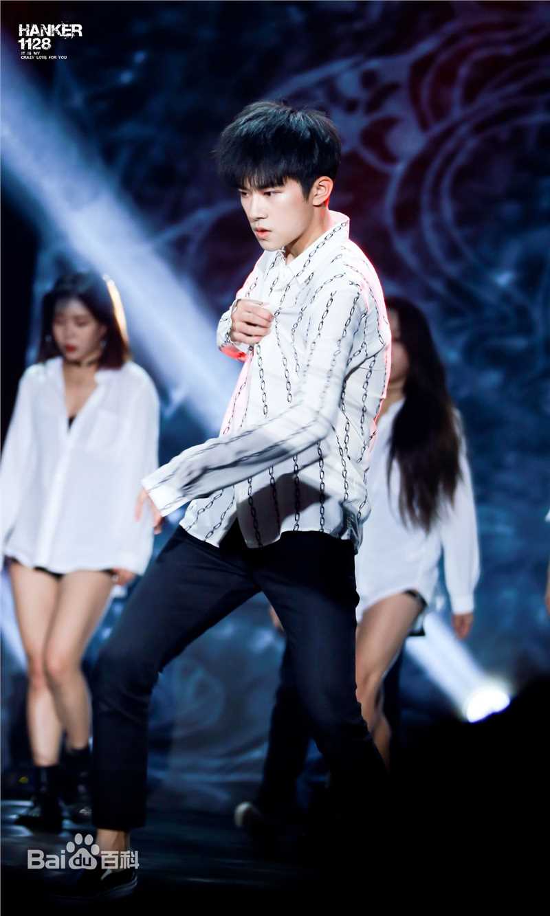 易烊千玺(Jackson)十六岁生日会壁纸壁纸