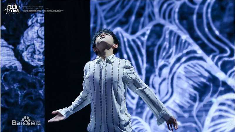 易烊千玺(Jackson)十六岁生日会壁纸壁纸