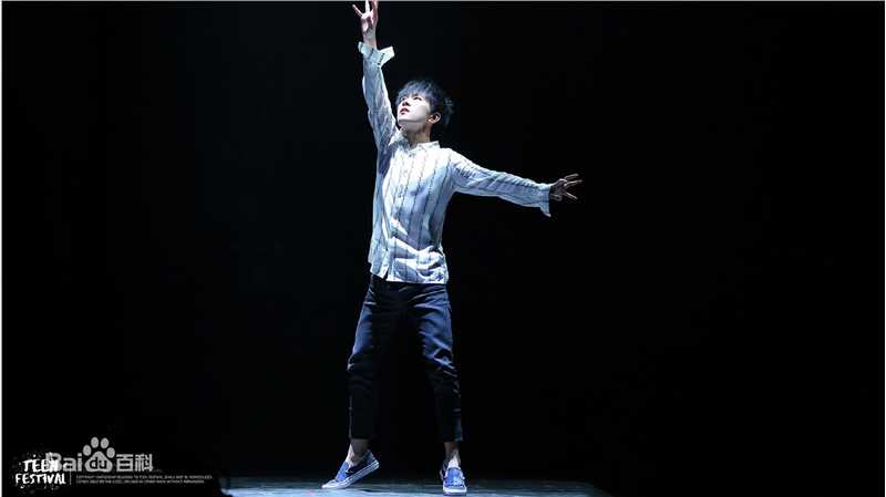 易烊千玺(Jackson)十六岁生日会壁纸壁纸