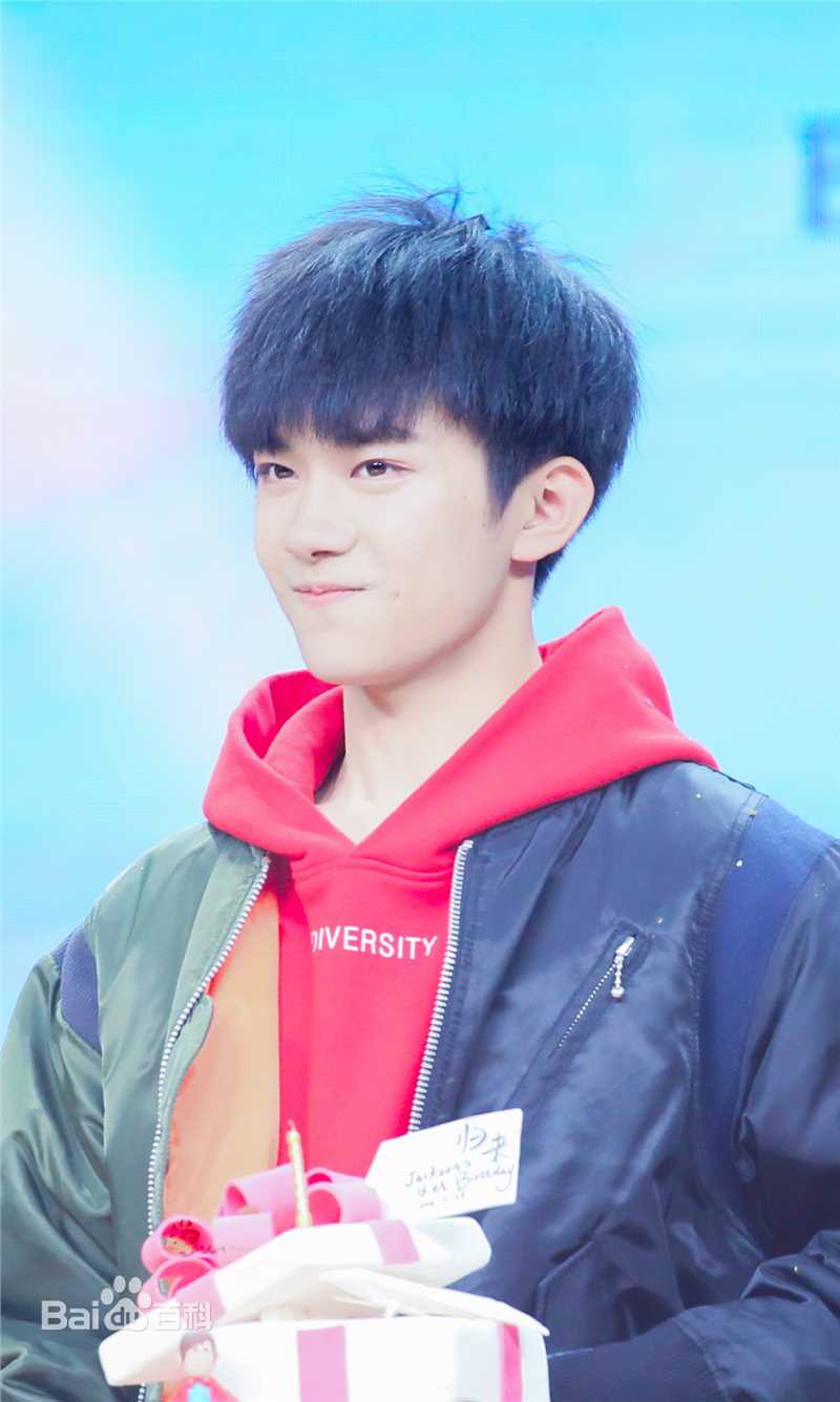 易烊千玺(Jackson)十六岁生日会壁纸壁纸