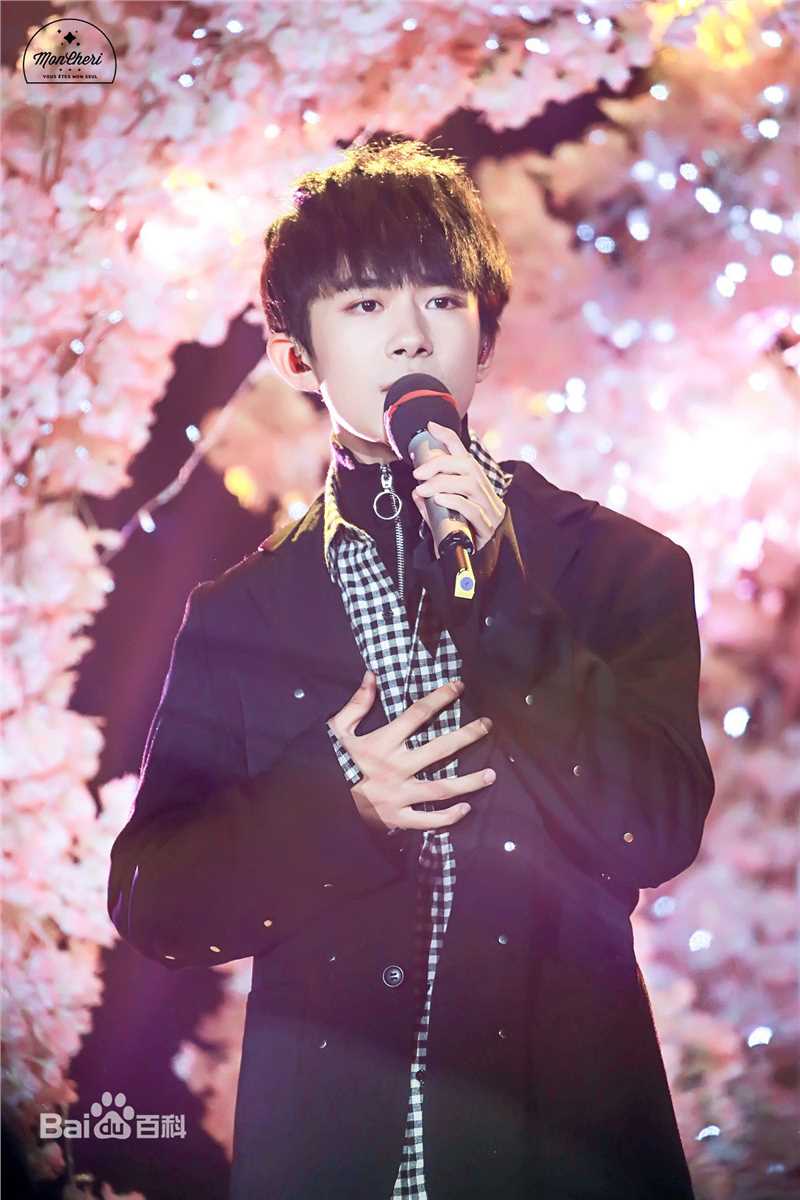 易烊千玺(Jackson)十六岁生日会壁纸壁纸