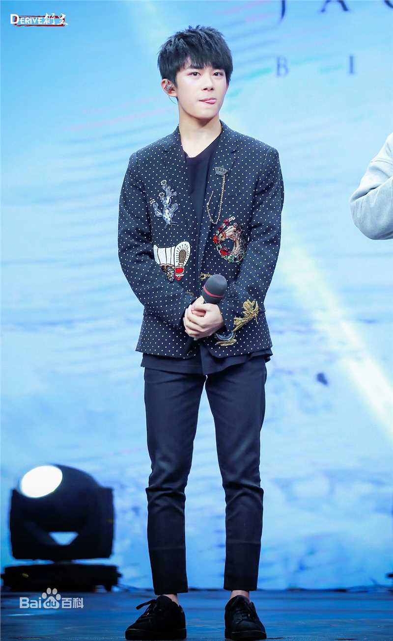 易烊千玺(Jackson)十六岁生日会壁纸壁纸