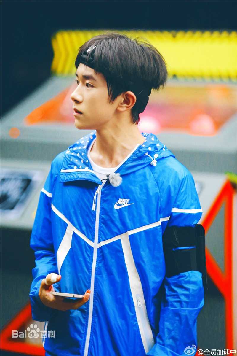 易烊千玺(Jackson)全员加速王夺冠历程性感图片图集