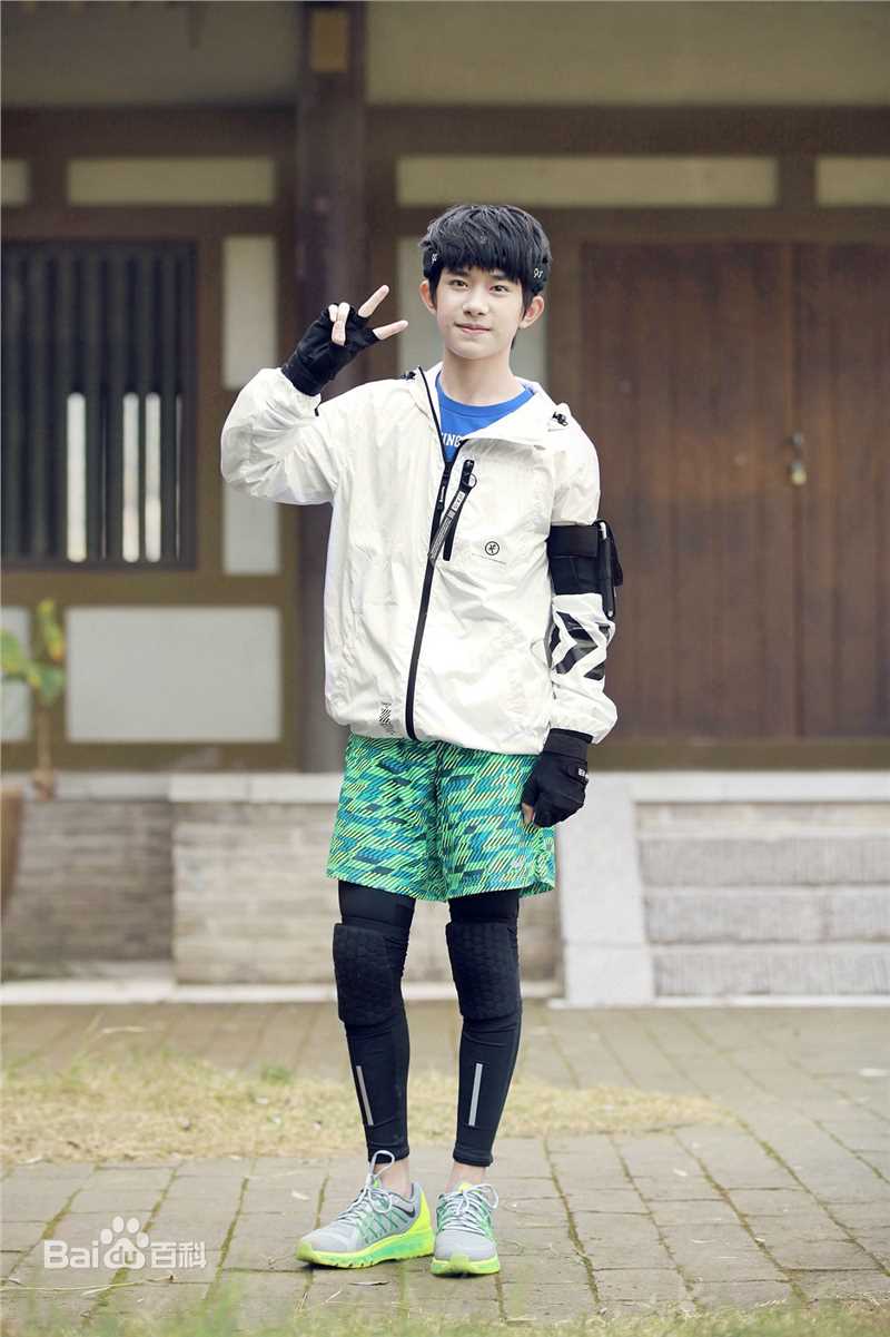 易烊千玺(Jackson)全员加速王夺冠历程性感图片图集