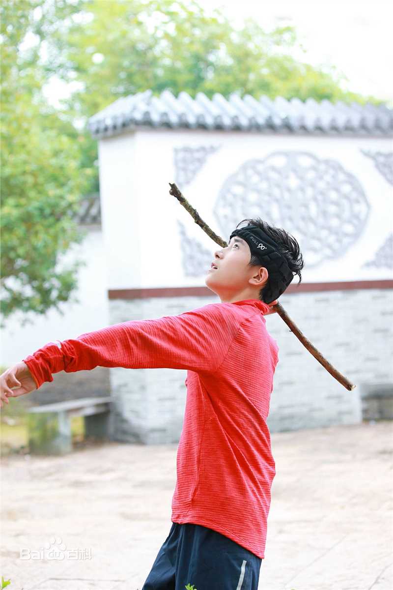 易烊千玺(Jackson)全员加速王夺冠历程性感图片图集