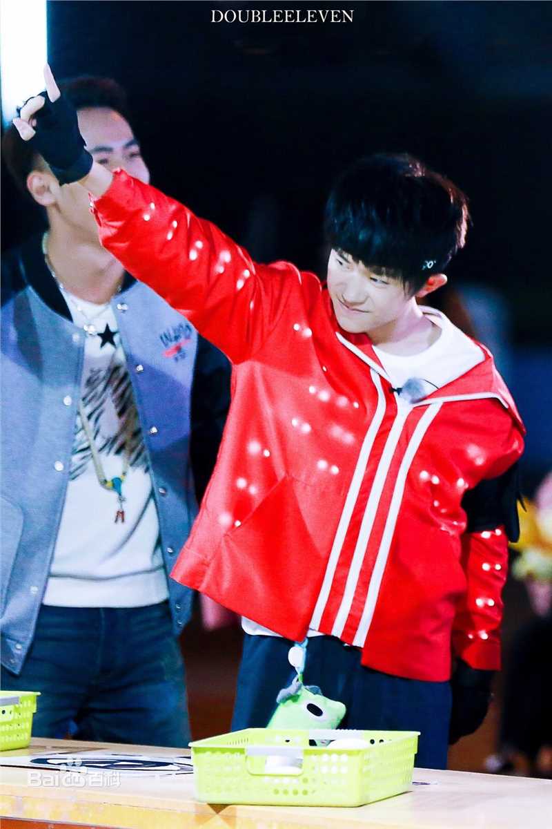 易烊千玺(Jackson)全员加速王夺冠历程性感图片图集