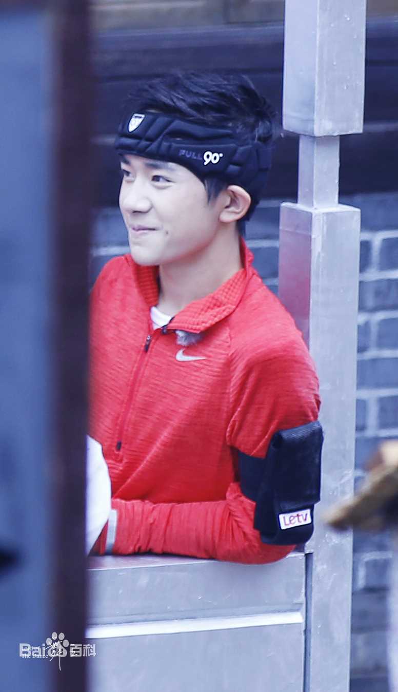 易烊千玺(Jackson)全员加速王夺冠历程性感图片图集