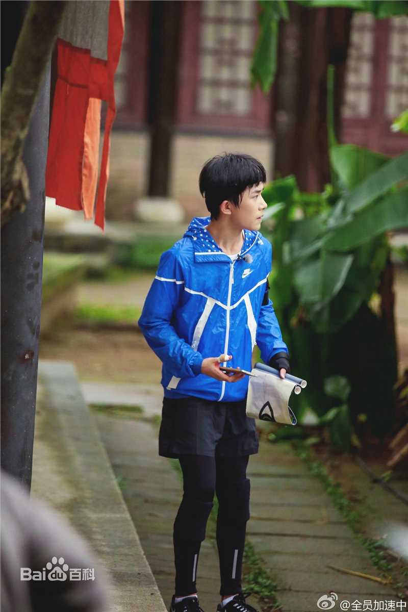 易烊千玺(Jackson)全员加速王夺冠历程性感图片图集