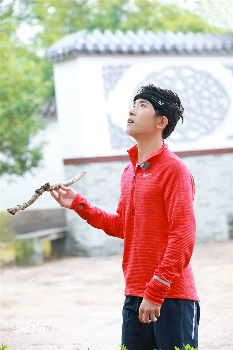 易烊千玺(Jackson)全员加速王夺冠历程性感图片图集