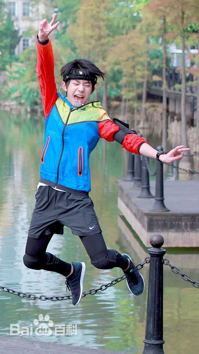 易烊千玺(Jackson)全员加速王夺冠历程性感图片图集