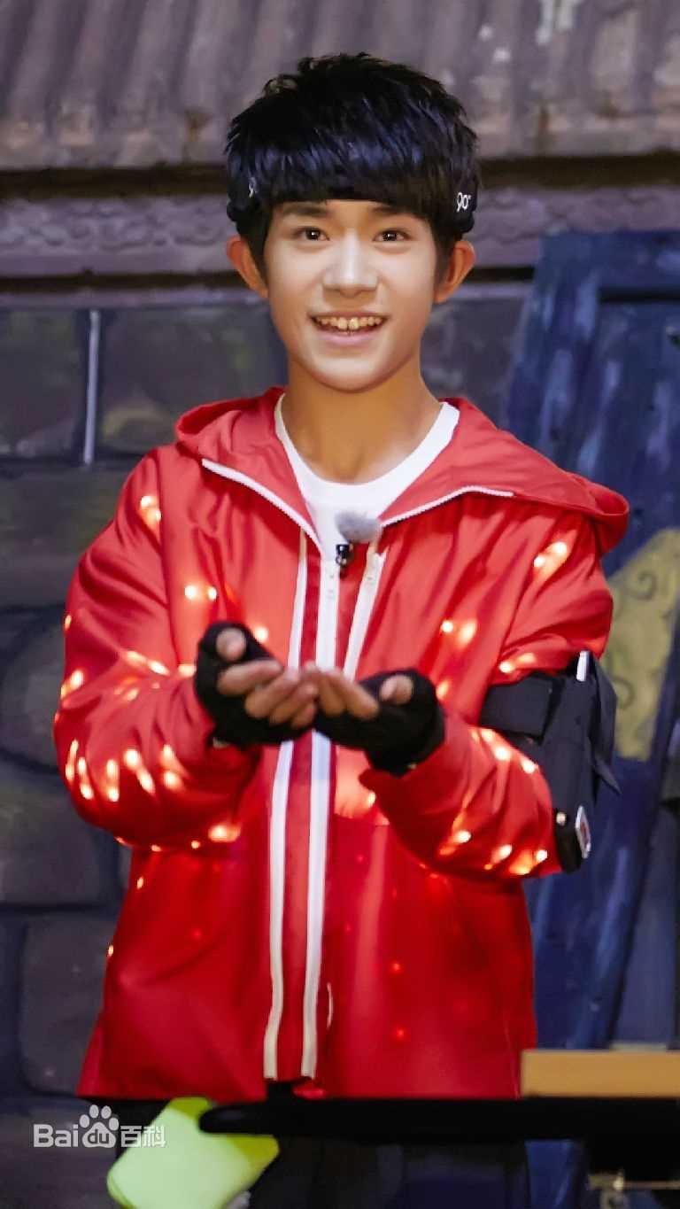 易烊千玺(Jackson)全员加速王夺冠历程性感图片图集