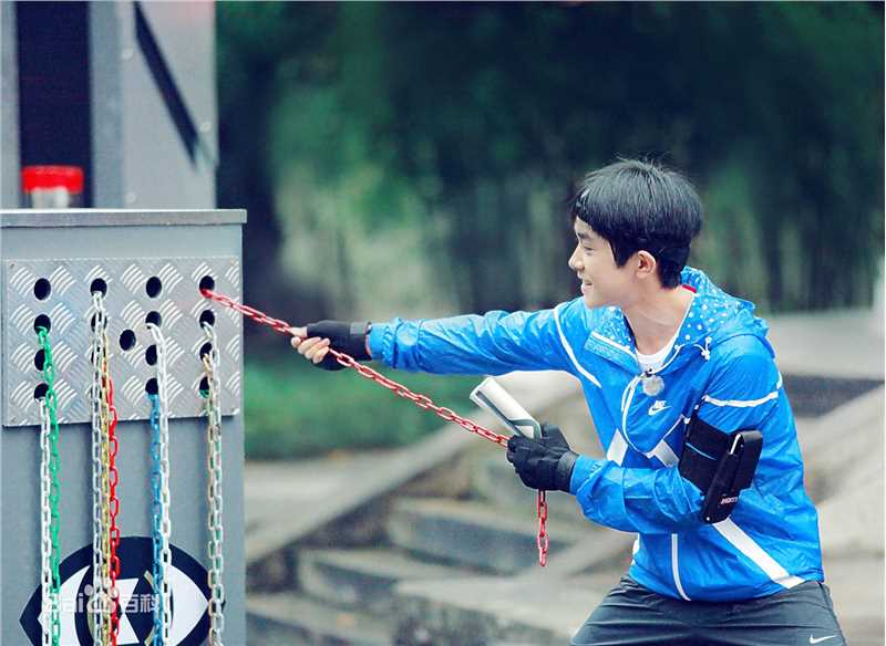 易烊千玺(Jackson)全员加速王夺冠历程性感图片图集