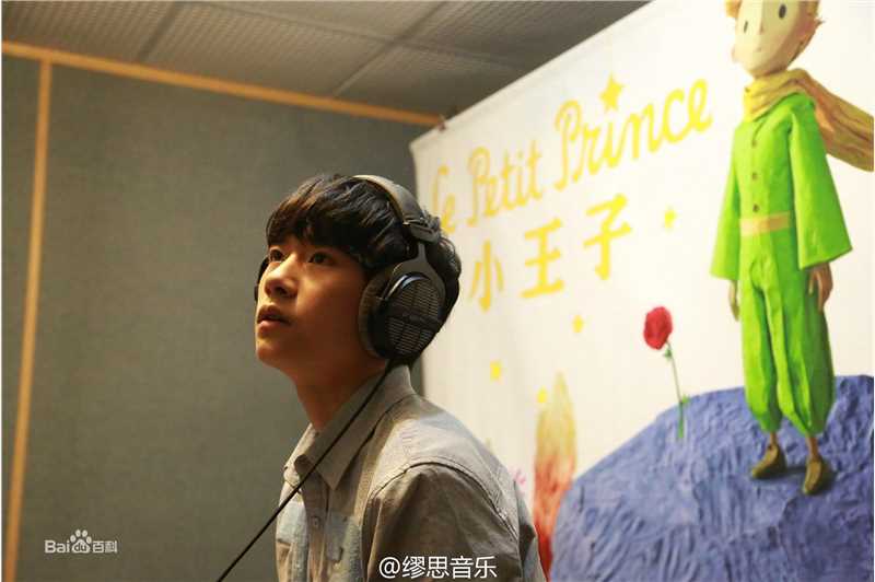 易烊千玺(Jackson)献声动画图册