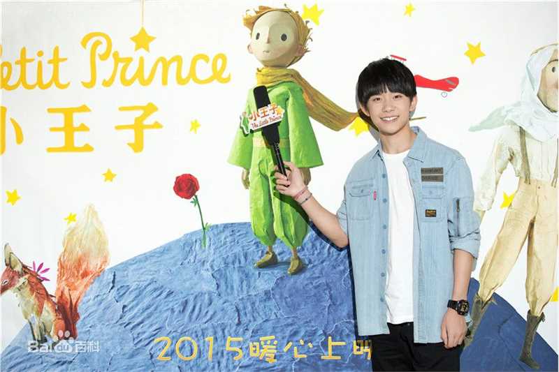 易烊千玺(Jackson)献声动画图册