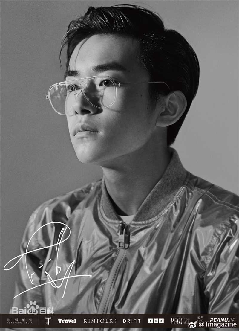 最优质易烊千玺(Jackson)在《T Magazine》中的相册