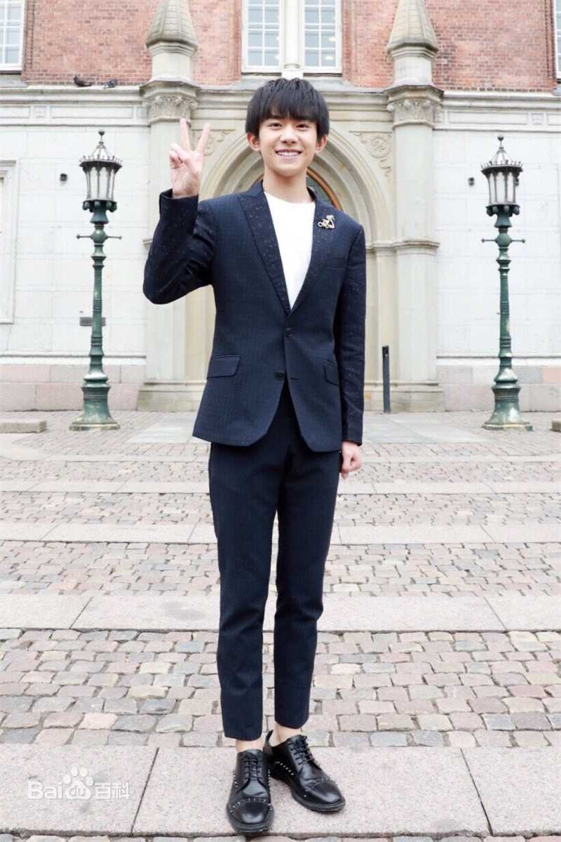 易烊千玺(Jackson)丹麦王国旅游形象代言人生活照相册