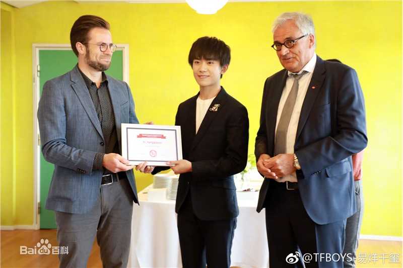 易烊千玺(Jackson)丹麦王国旅游形象代言人生活照相册