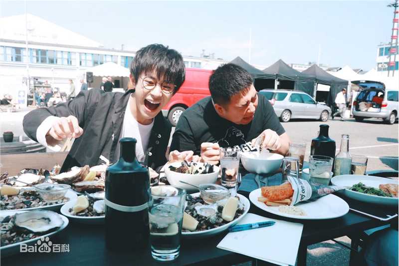 易烊千玺(Jackson)丹麦王国旅游形象代言人生活照相册